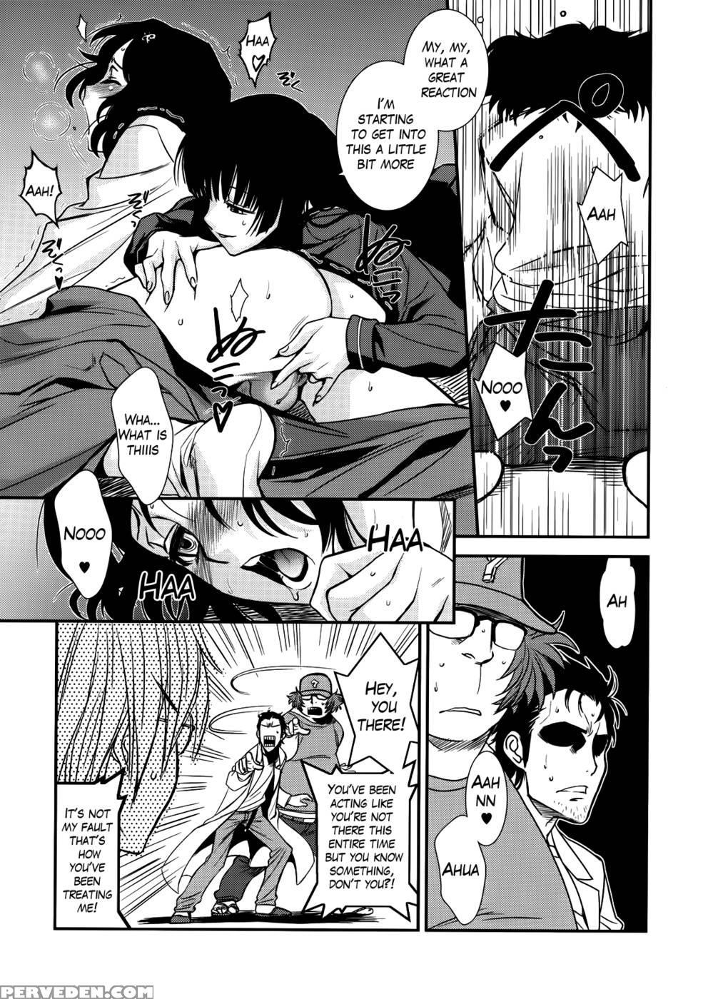 It Really Was There! ~a Scary Story - Variouspuella Magi Madoka Magicasteins;gatedusk Maiden Of Amnesia 1