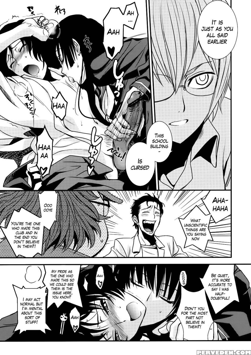 It Really Was There! ~a Scary Story - Variouspuella Magi Madoka Magicasteins;gatedusk Maiden Of Amnesia 1