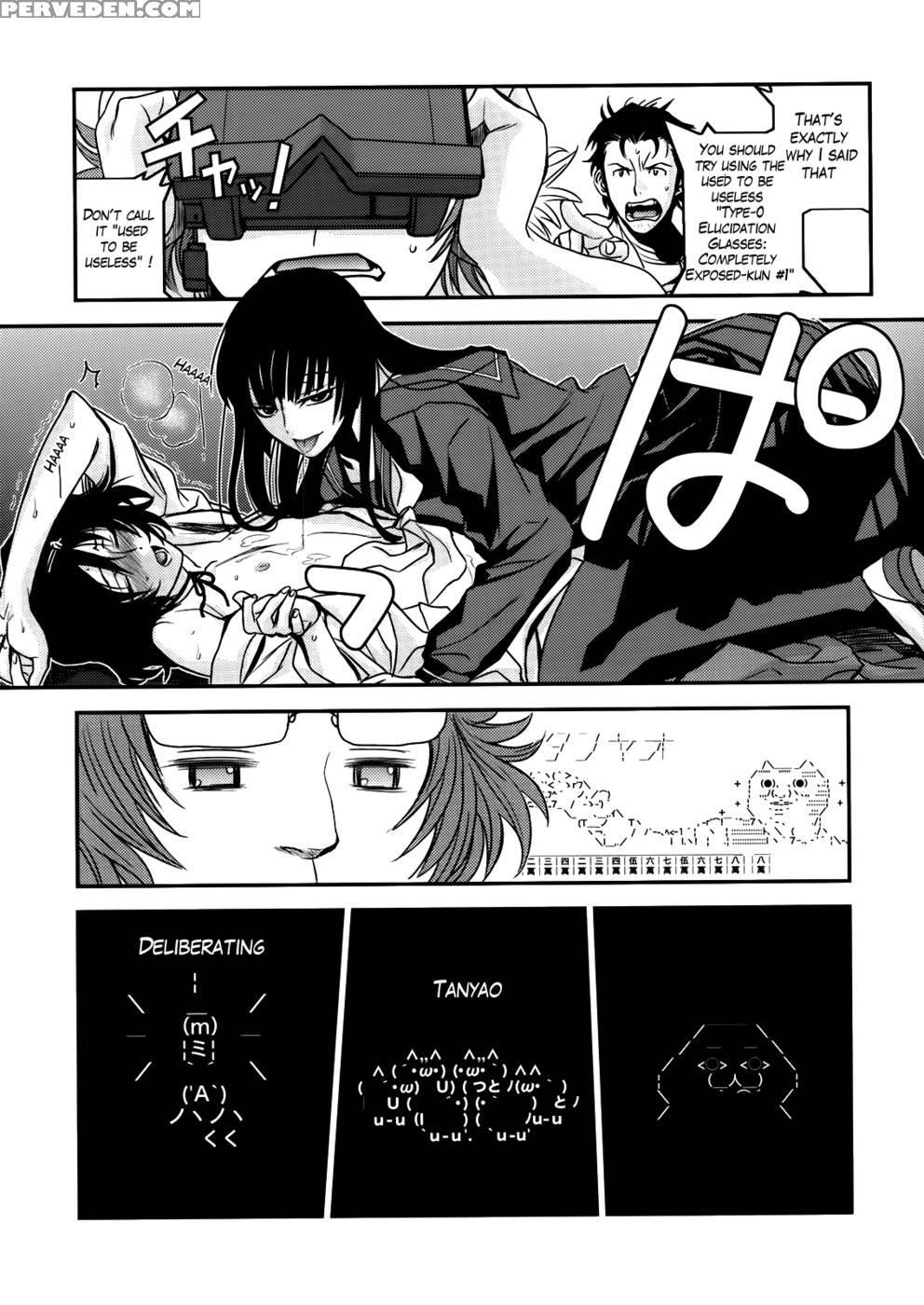 It Really Was There! ~a Scary Story - Variouspuella Magi Madoka Magicasteins;gatedusk Maiden Of Amnesia 1