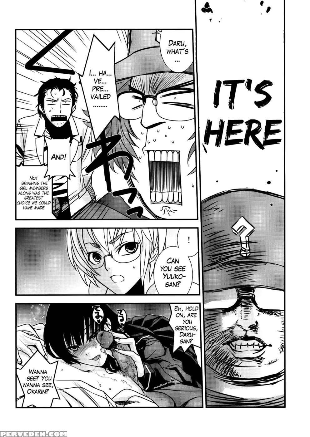 It Really Was There! ~a Scary Story - Variouspuella Magi Madoka Magicasteins;gatedusk Maiden Of Amnesia 1