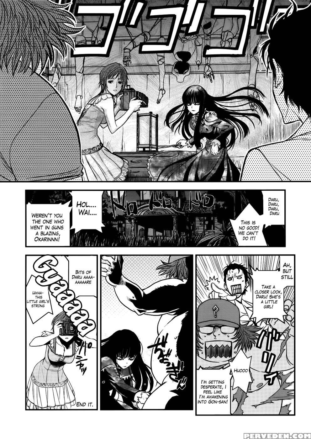 It Really Was There! ~a Scary Story - Variouspuella Magi Madoka Magicasteins;gatedusk Maiden Of Amnesia 1