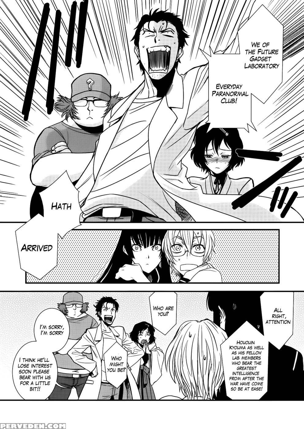 It Really Was There! ~a Scary Story - Variouspuella Magi Madoka Magicasteins;gatedusk Maiden Of Amnesia 1