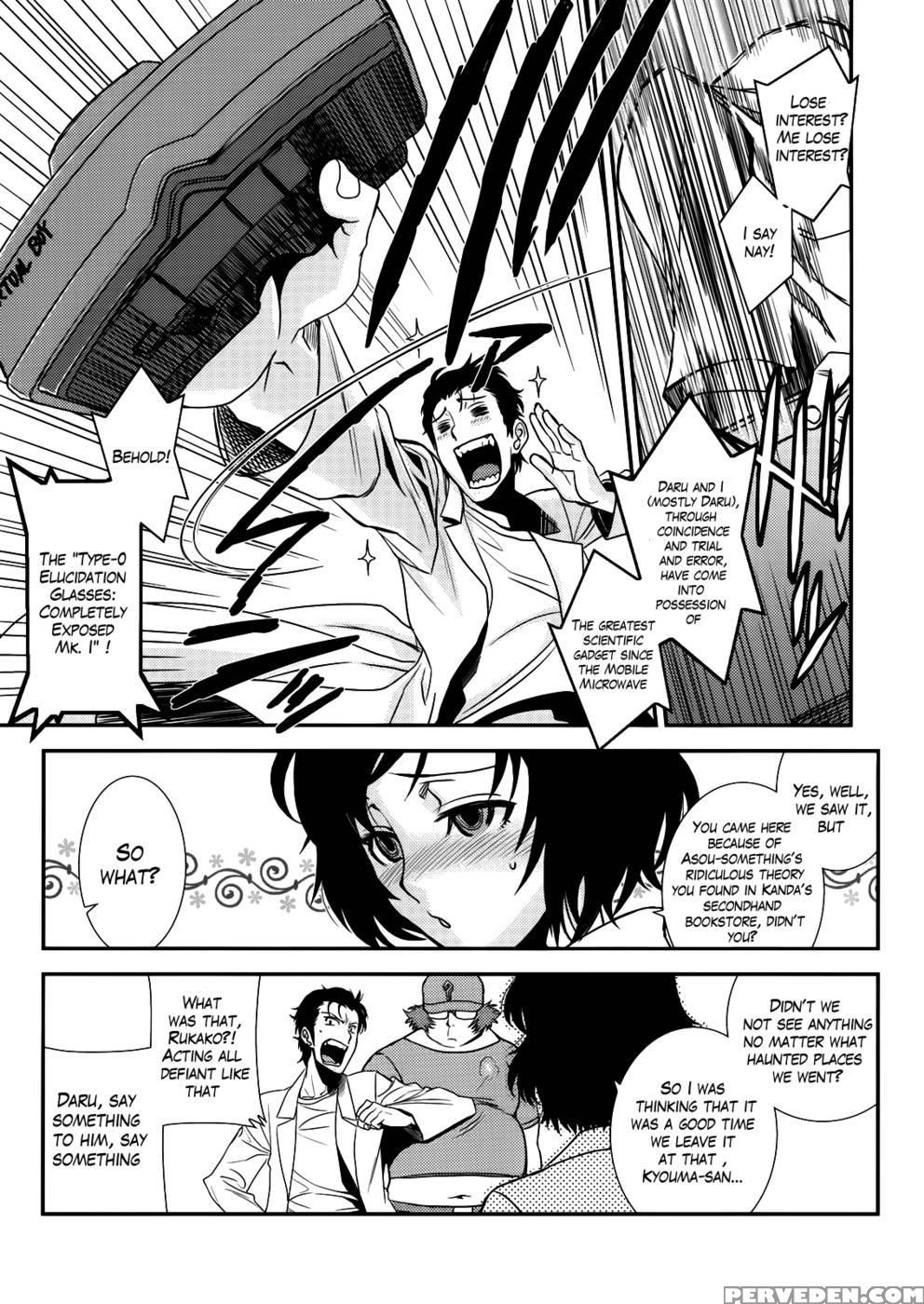 It Really Was There! ~a Scary Story - Variouspuella Magi Madoka Magicasteins;gatedusk Maiden Of Amnesia 1