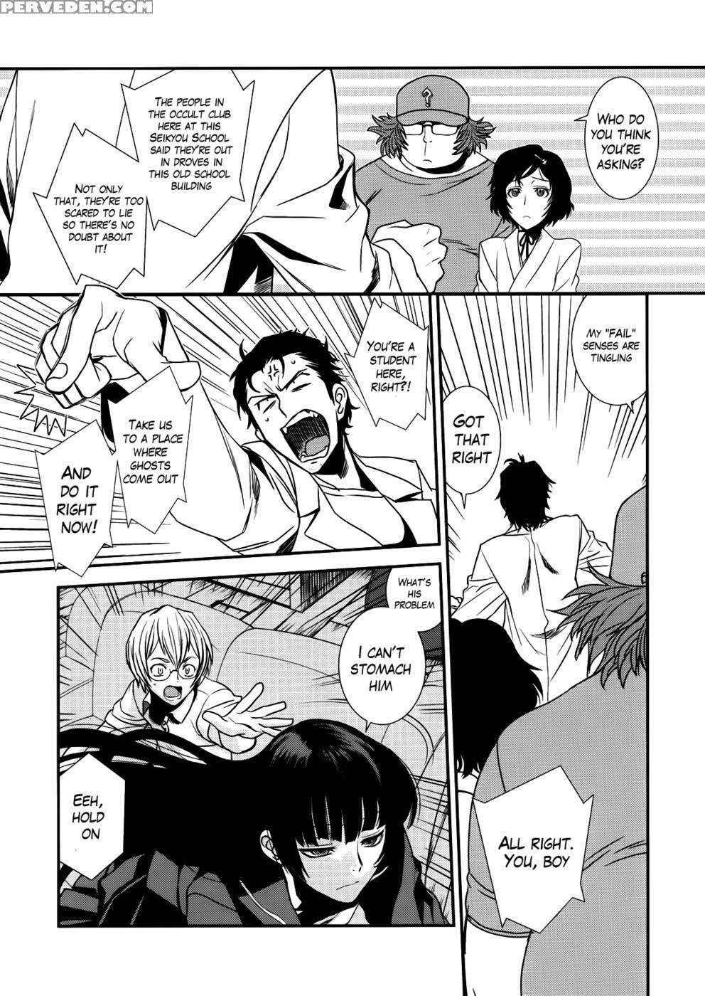 It Really Was There! ~a Scary Story - Variouspuella Magi Madoka Magicasteins;gatedusk Maiden Of Amnesia 1