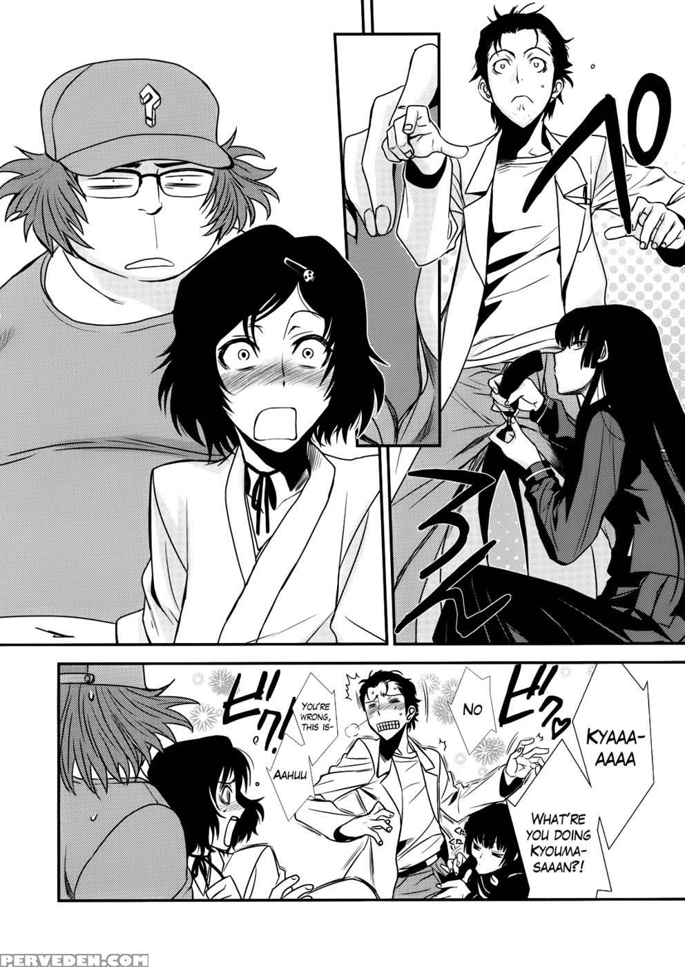 It Really Was There! ~a Scary Story - Variouspuella Magi Madoka Magicasteins;gatedusk Maiden Of Amnesia 1
