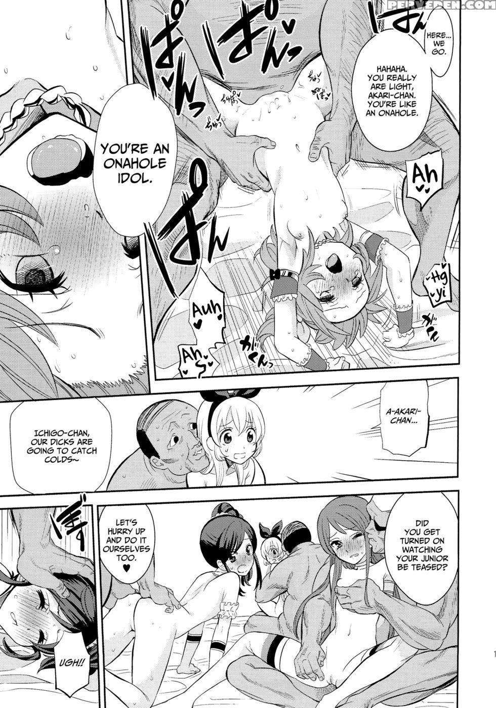 It Was A Good Experience - Aikatsu! 1