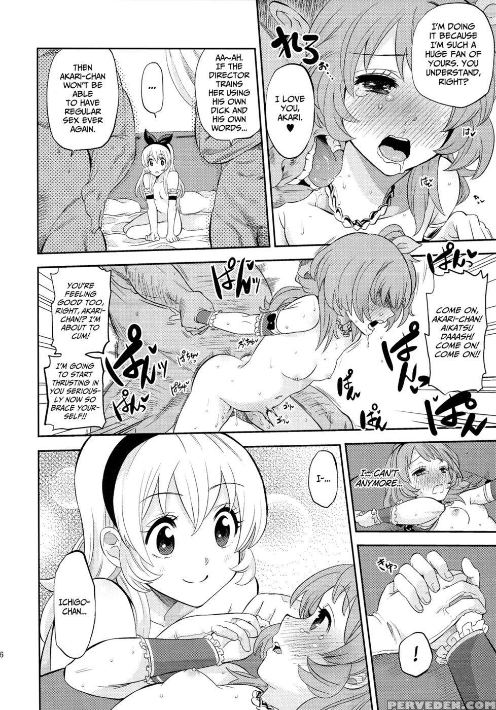 It Was A Good Experience - Aikatsu! 1