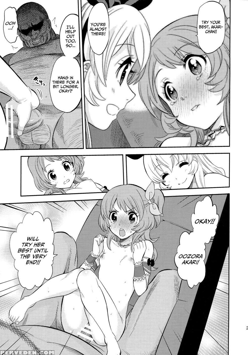 It Was A Good Experience - Aikatsu! 1