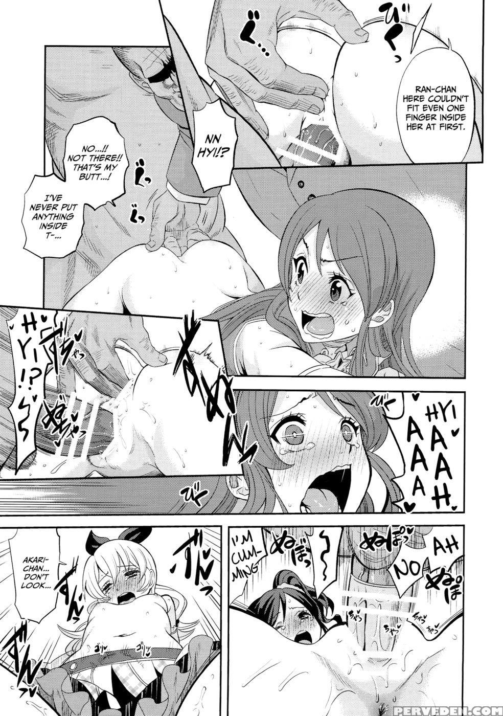 It Was A Good Experience - Aikatsu! 1