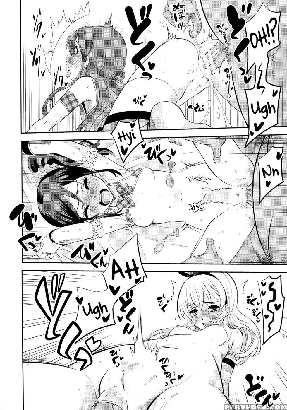 It Was A Good Experience - Aikatsu! 1