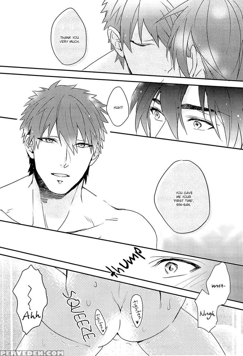It's Finally Masrur And Sinbad's First Night 1