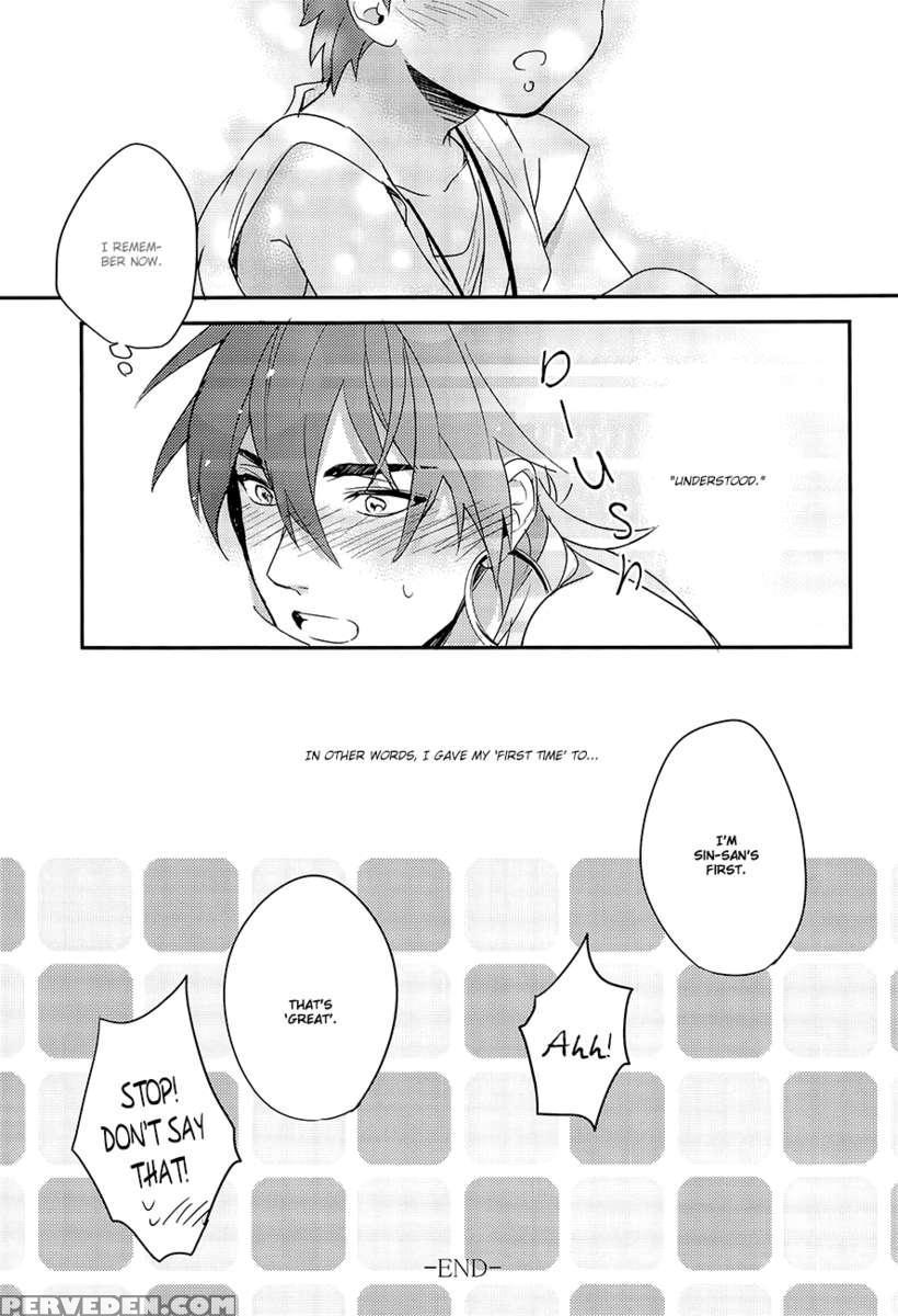 It's Finally Masrur And Sinbad's First Night 1
