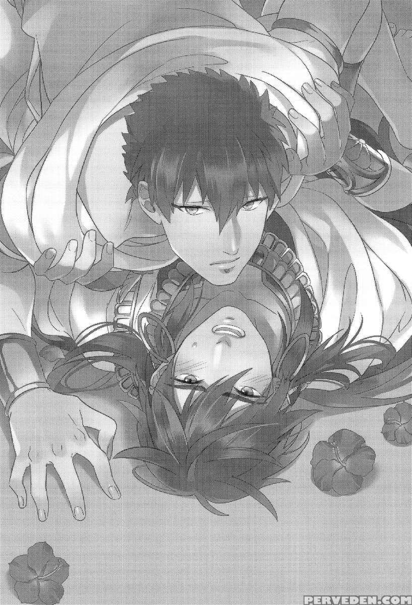 It's Finally Masrur And Sinbad's First Night 1