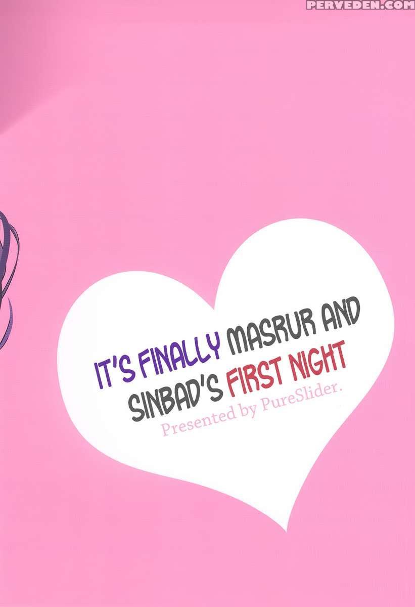 It's Finally Masrur And Sinbad's First Night 1