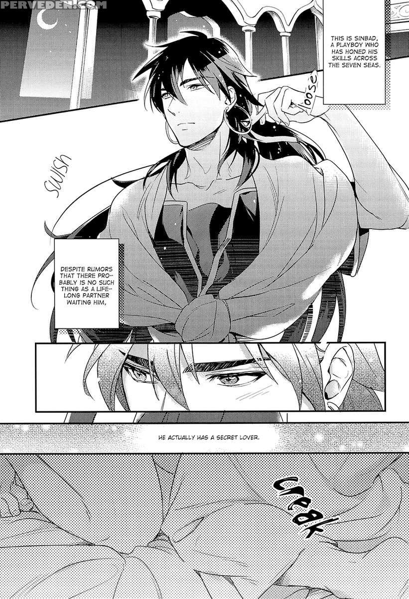 It's Finally Masrur And Sinbad's First Night 1