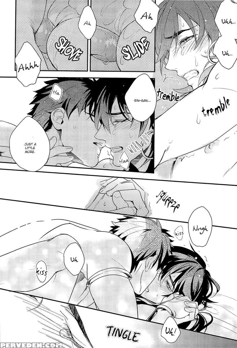It's Finally Masrur And Sinbad's First Night 1
