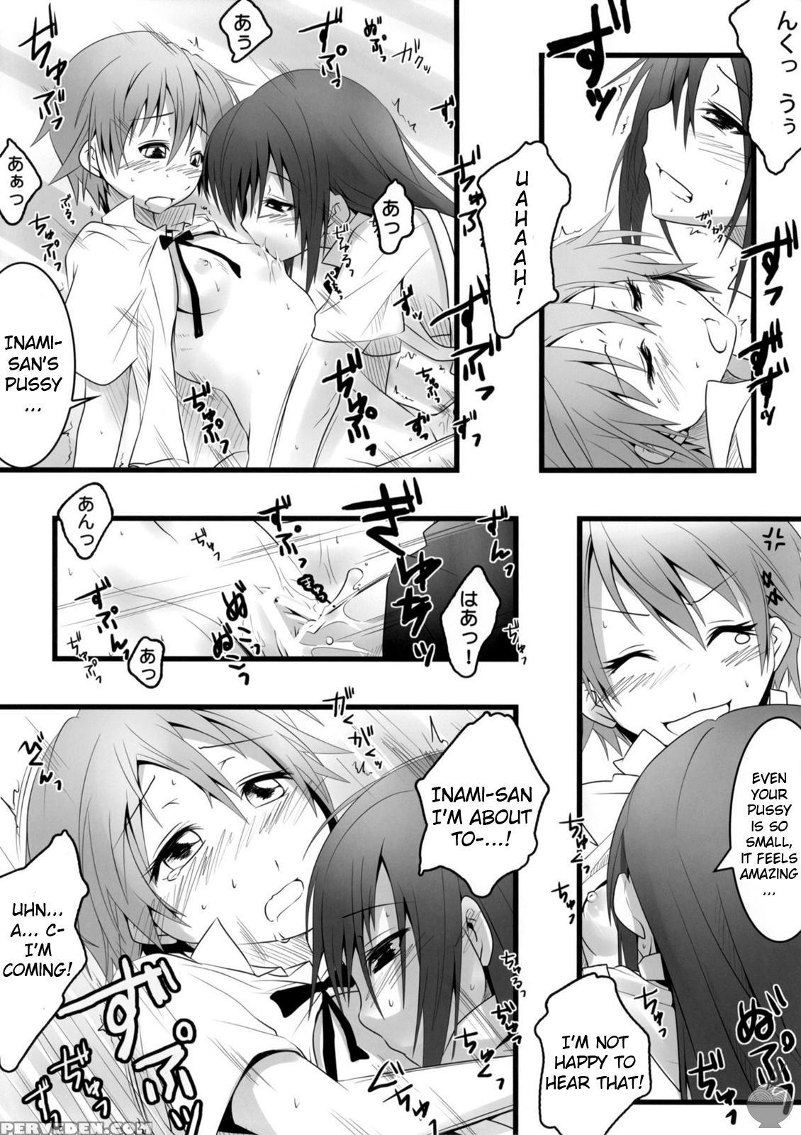 It's Kotori-chan's, So It's Totally Okay! - Working!! 1