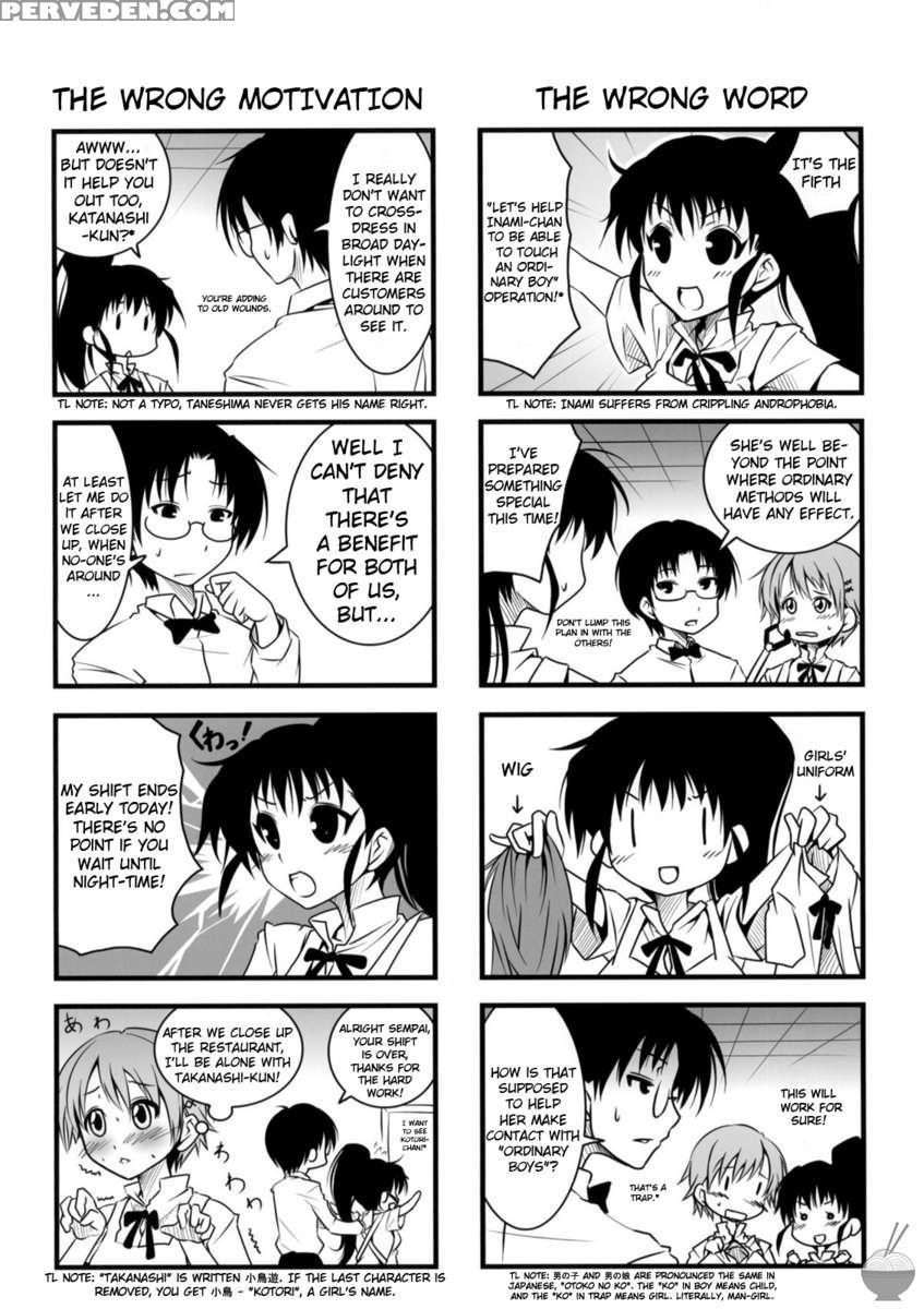 It's Kotori-chan's, So It's Totally Okay! 1