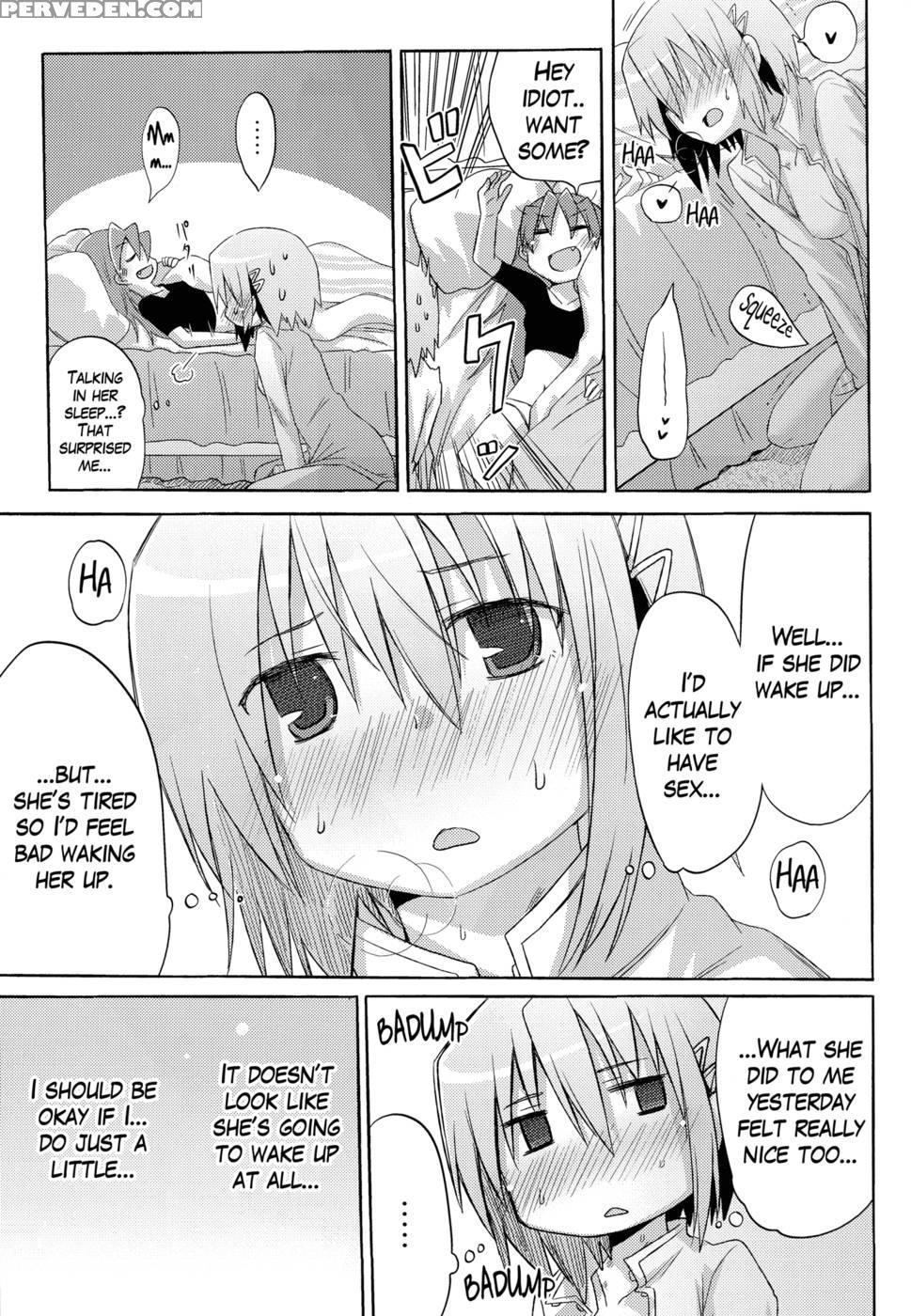 It's Lonely To Masturbate By Yourself - Puella Magi Madoka Magica 1