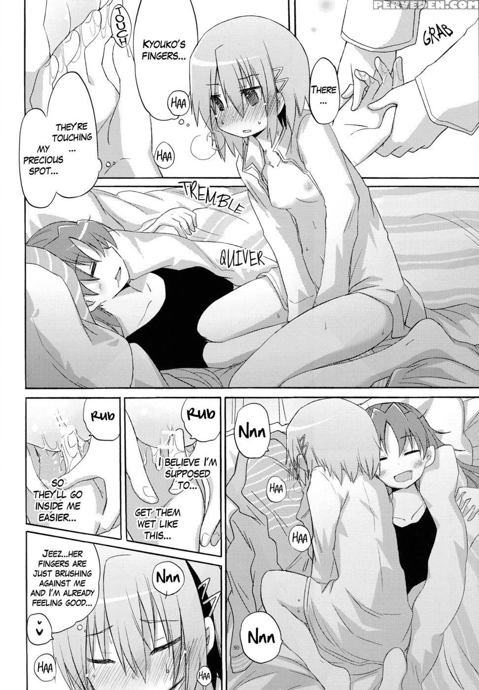 It's Lonely To Masturbate By Yourself - Puella Magi Madoka Magica 1