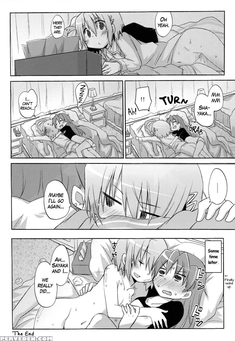 It's Lonely To Masturbate By Yourself - Puella Magi Madoka Magica 1