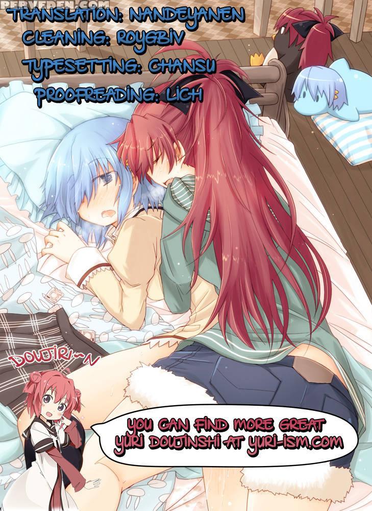 It's Lonely To Masturbate By Yourself - Puella Magi Madoka Magica 1