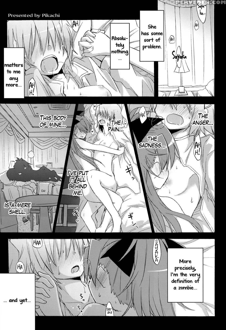 It's Lonely To Masturbate By Yourself - Puella Magi Madoka Magica 1