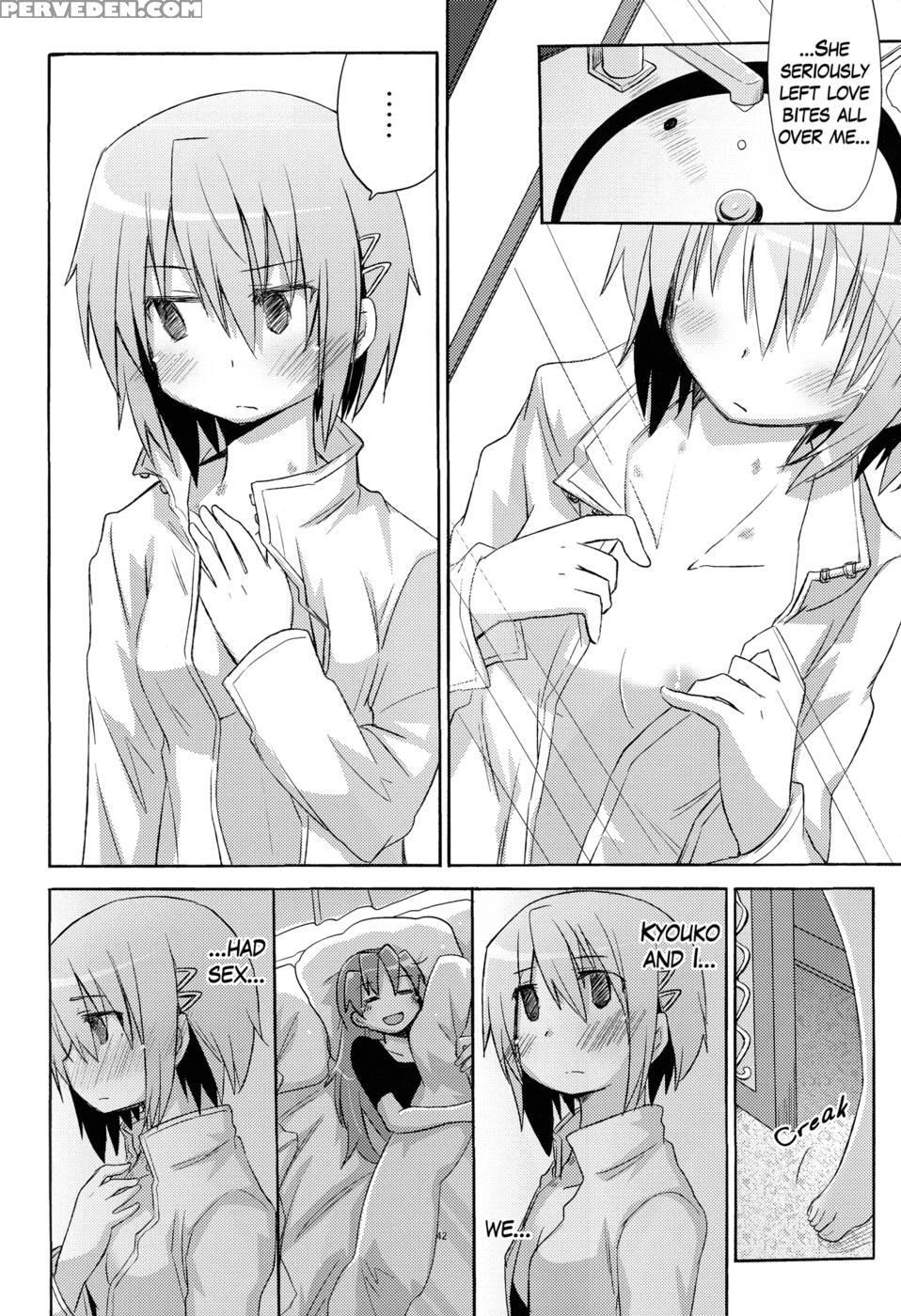 It's Lonely To Masturbate By Yourself - Puella Magi Madoka Magica 1