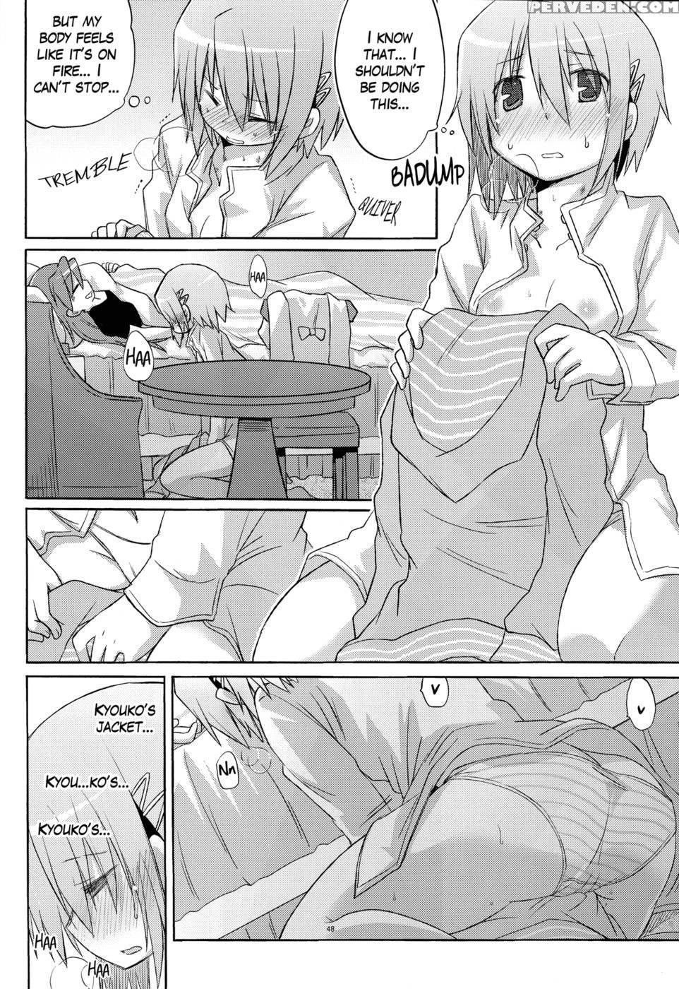 It's Lonely To Masturbate By Yourself - Puella Magi Madoka Magica 1