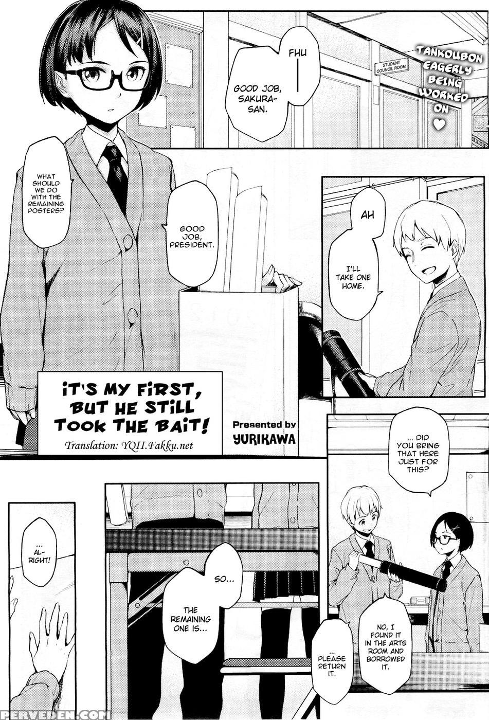 It's My First, But He Still Took The Bait! - Yurikawa 1