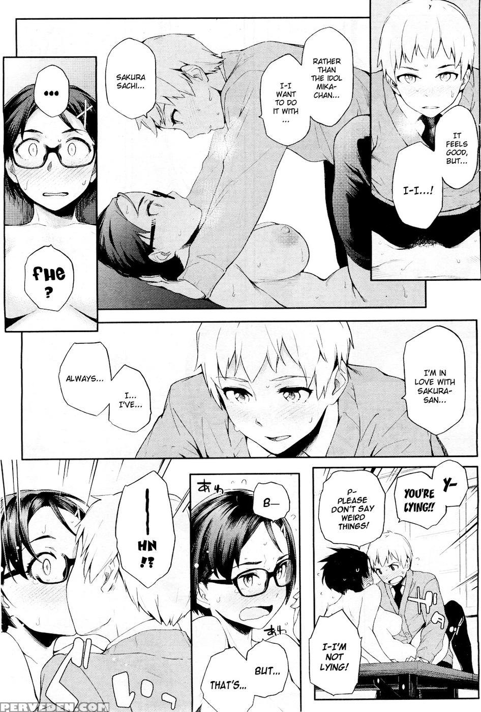 It's My First, But He Still Took The Bait! - Yurikawa 1