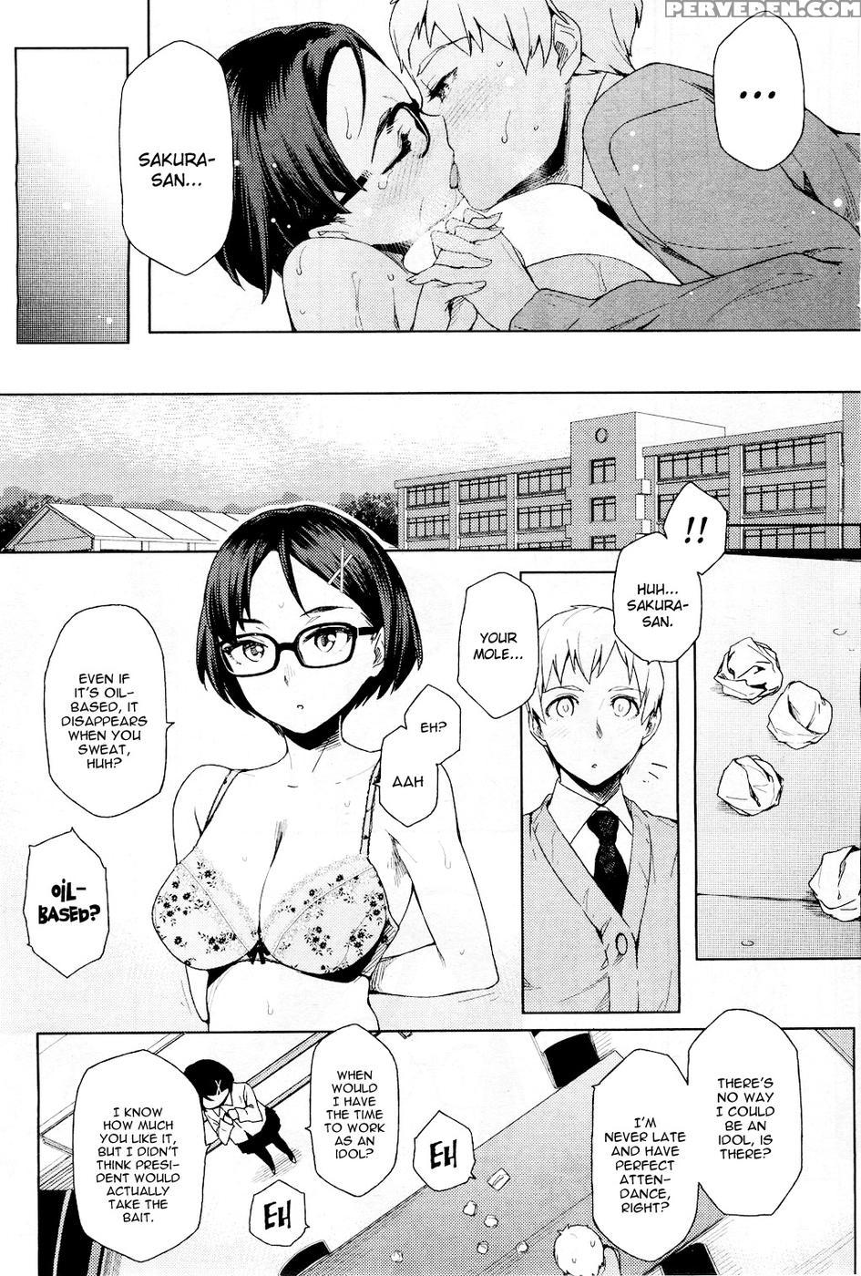 It's My First, But He Still Took The Bait! - Yurikawa 1