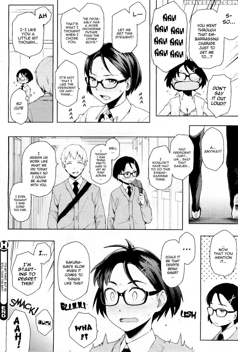 It's My First, But He Still Took The Bait! - Yurikawa 1