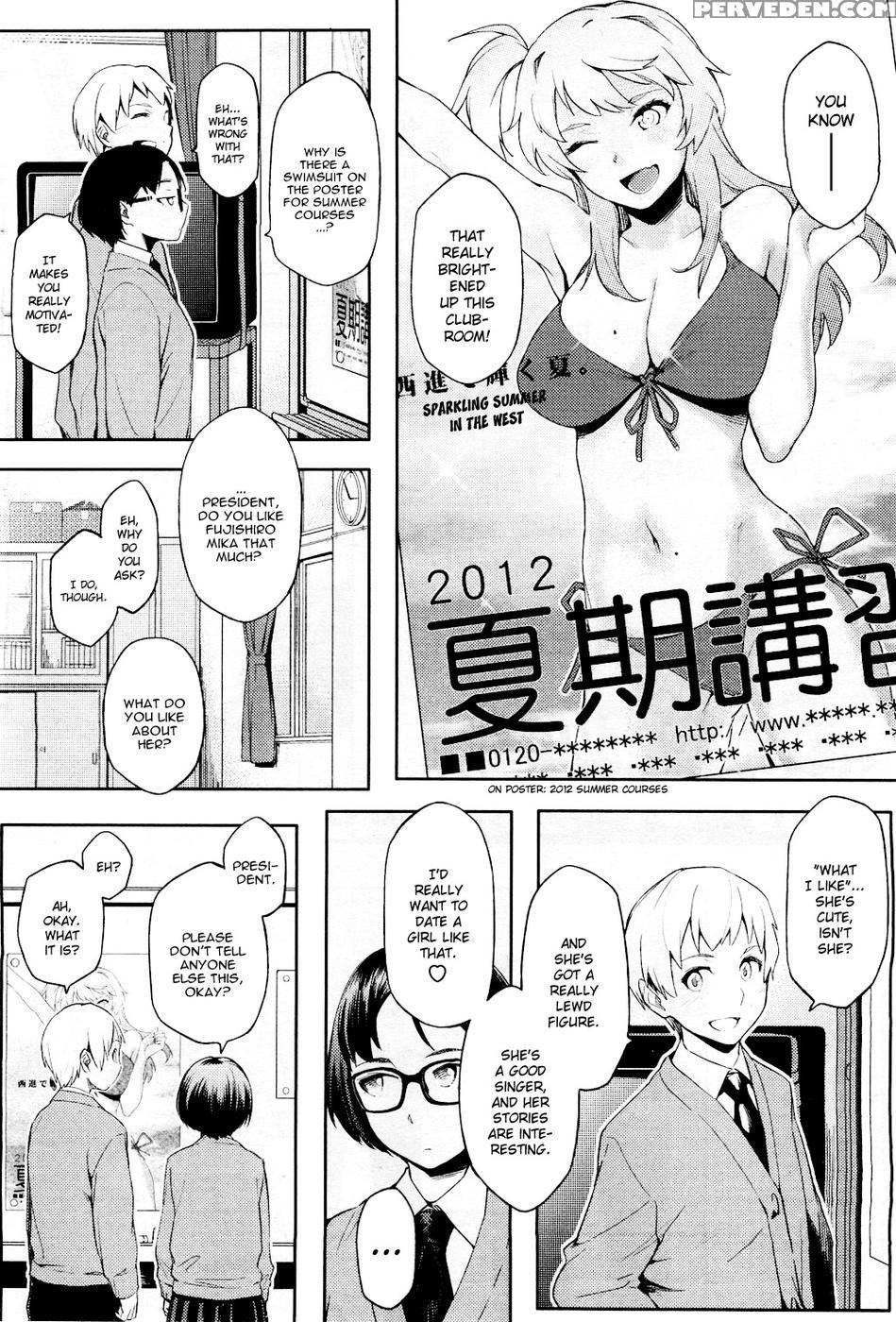 It's My First, But He Still Took The Bait! - Yurikawa 1