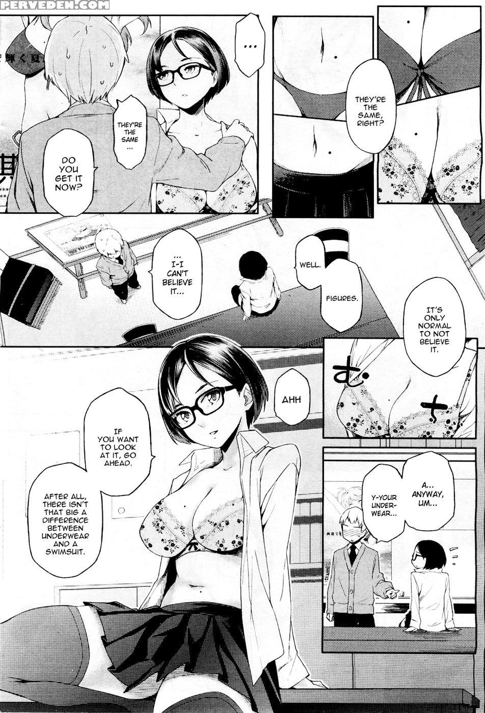 It's My First, But He Still Took The Bait! - Yurikawa 1