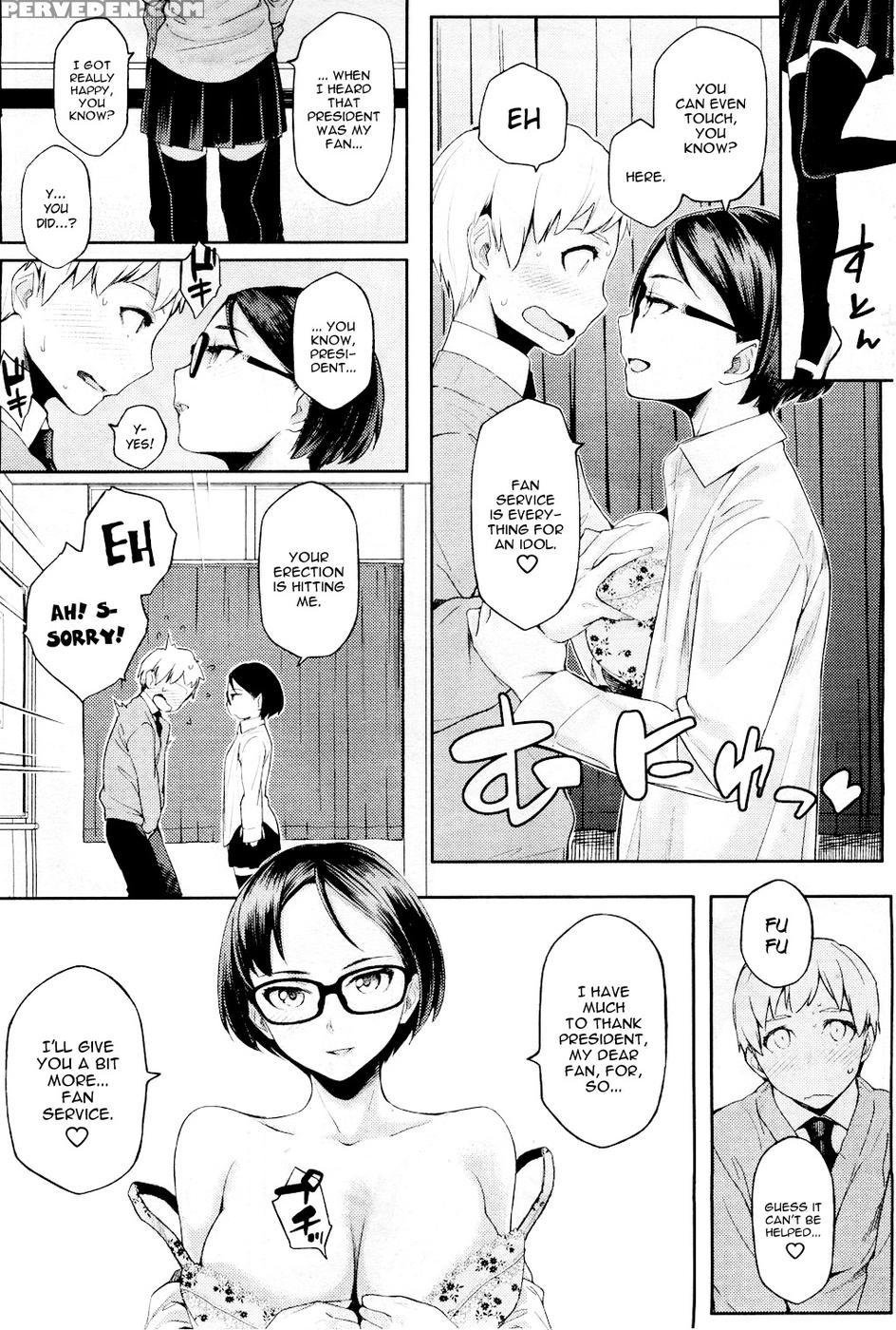 It's My First, But He Still Took The Bait! - Yurikawa 1