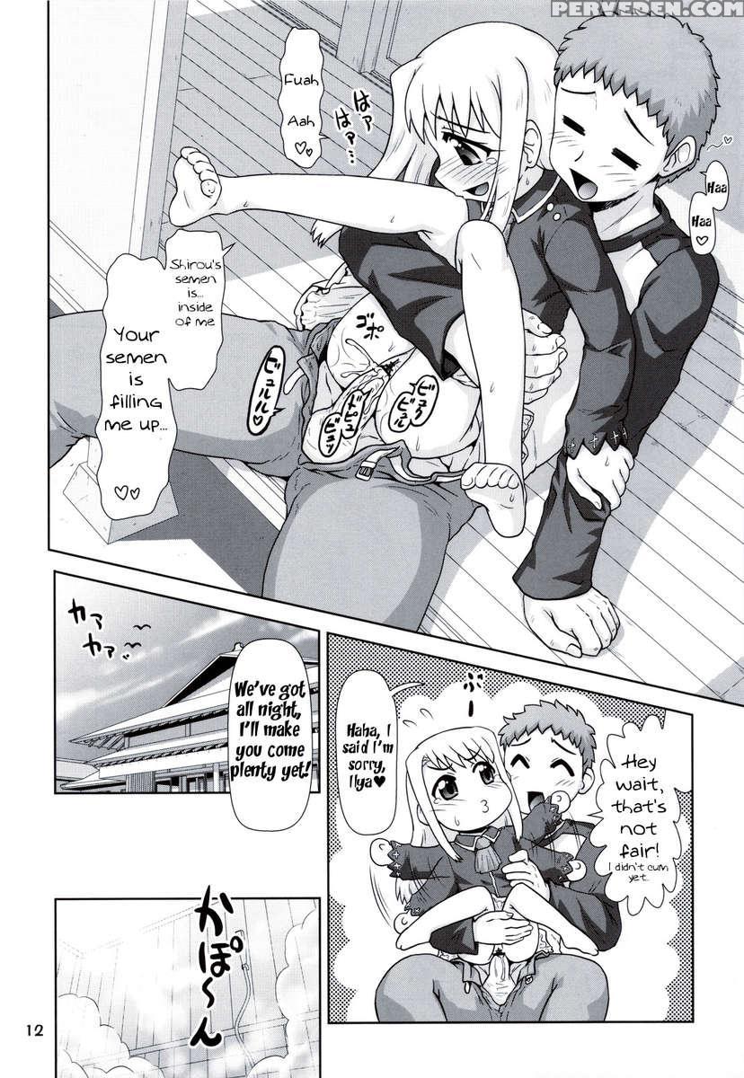 It's Not Over Yet!! Getting My Fill Of Ilya! ~making Love Until Morning Again~ 1
