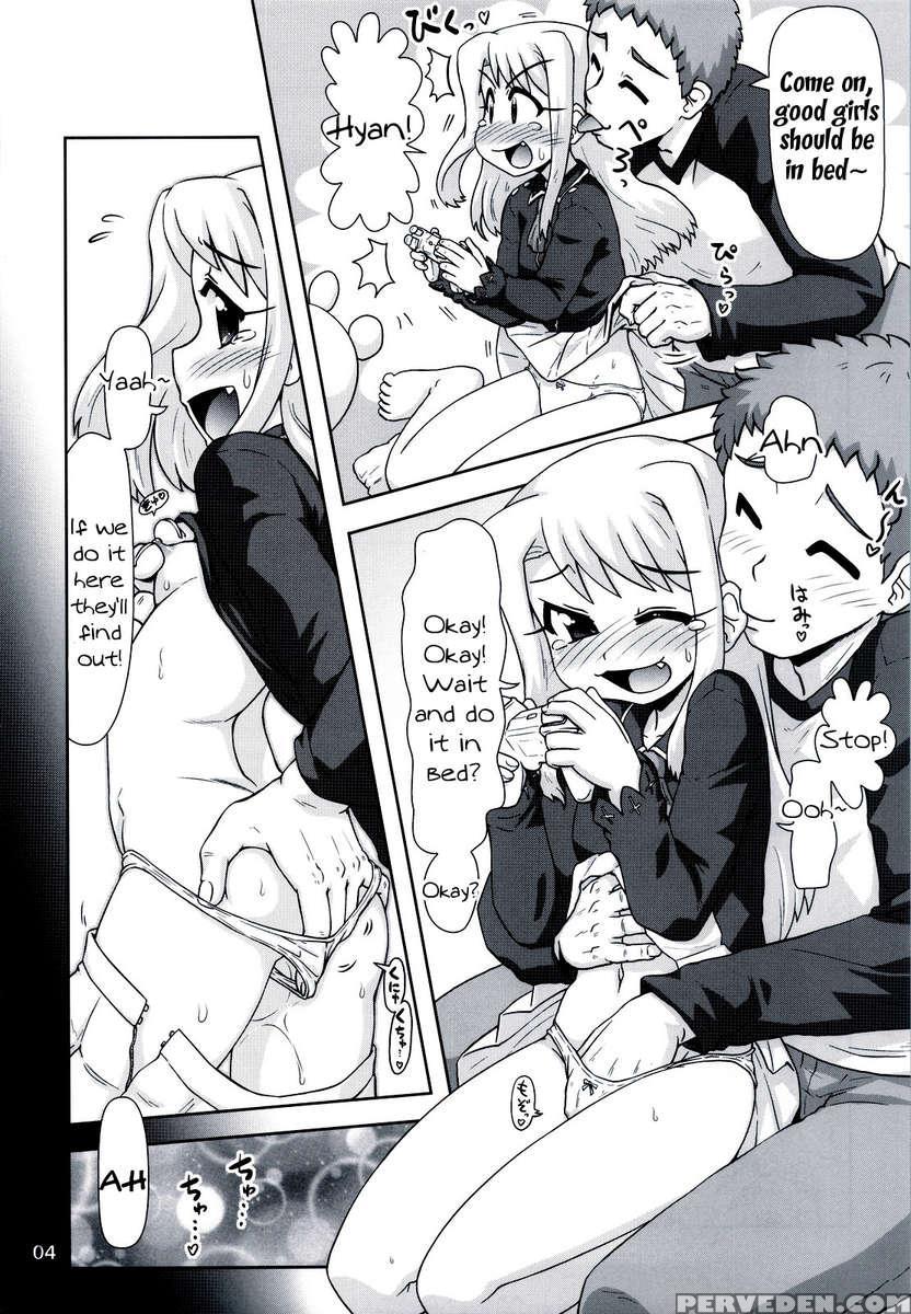 It's Not Over Yet!! Getting My Fill Of Ilya! ~making Love Until Morning Again~ 1