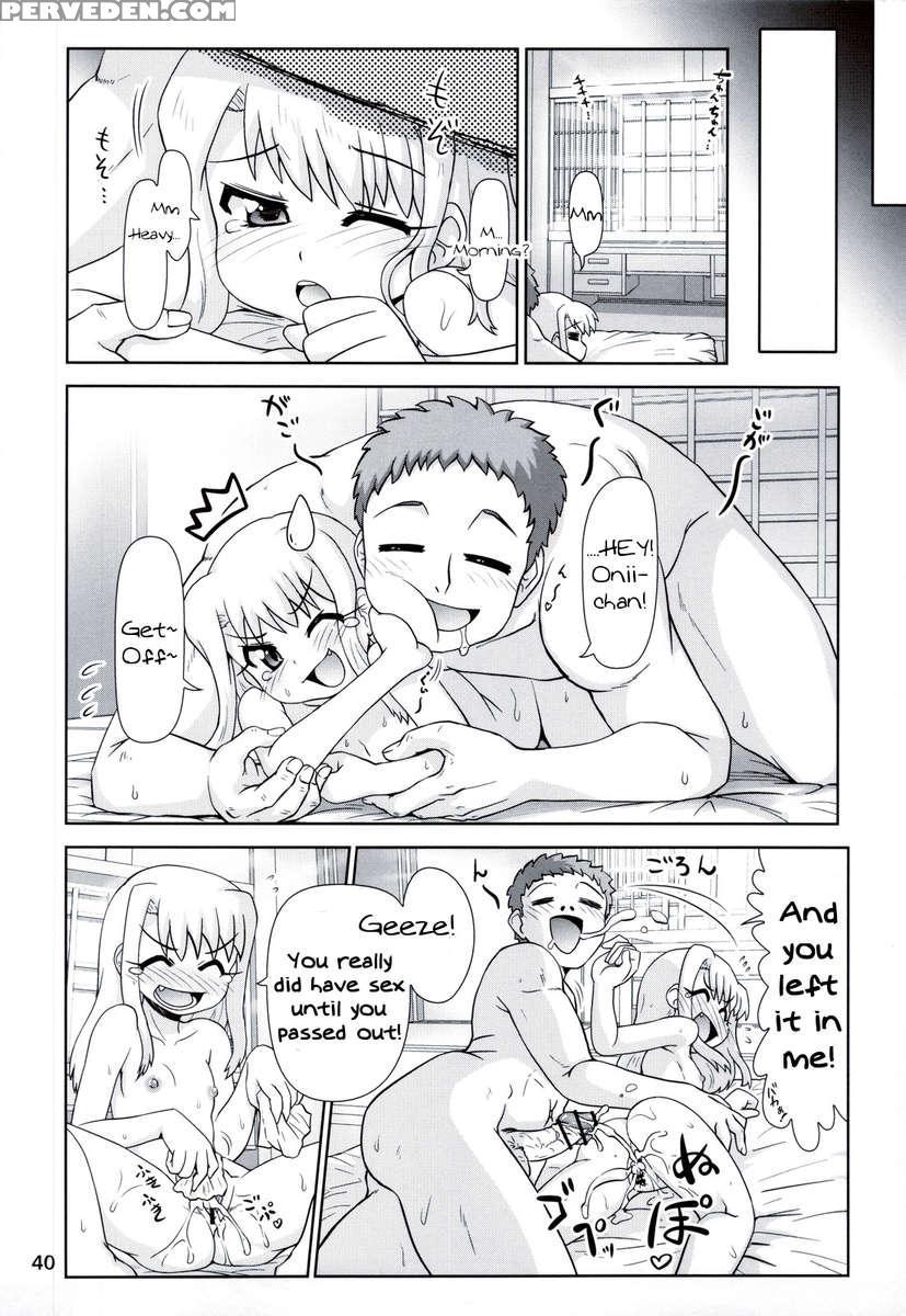 It's Not Over Yet!! Getting My Fill Of Ilya! ~making Love Until Morning Again~ 1