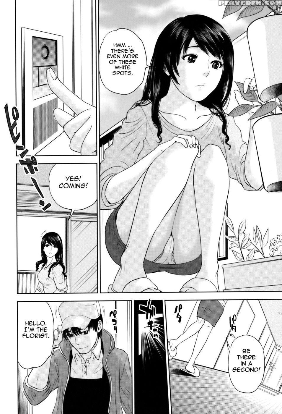 It's The Florist,oku-san! - Hougakuyatohzai 1