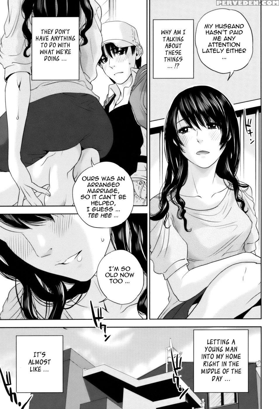 It's The Florist,oku-san! - Hougakuyatohzai 1