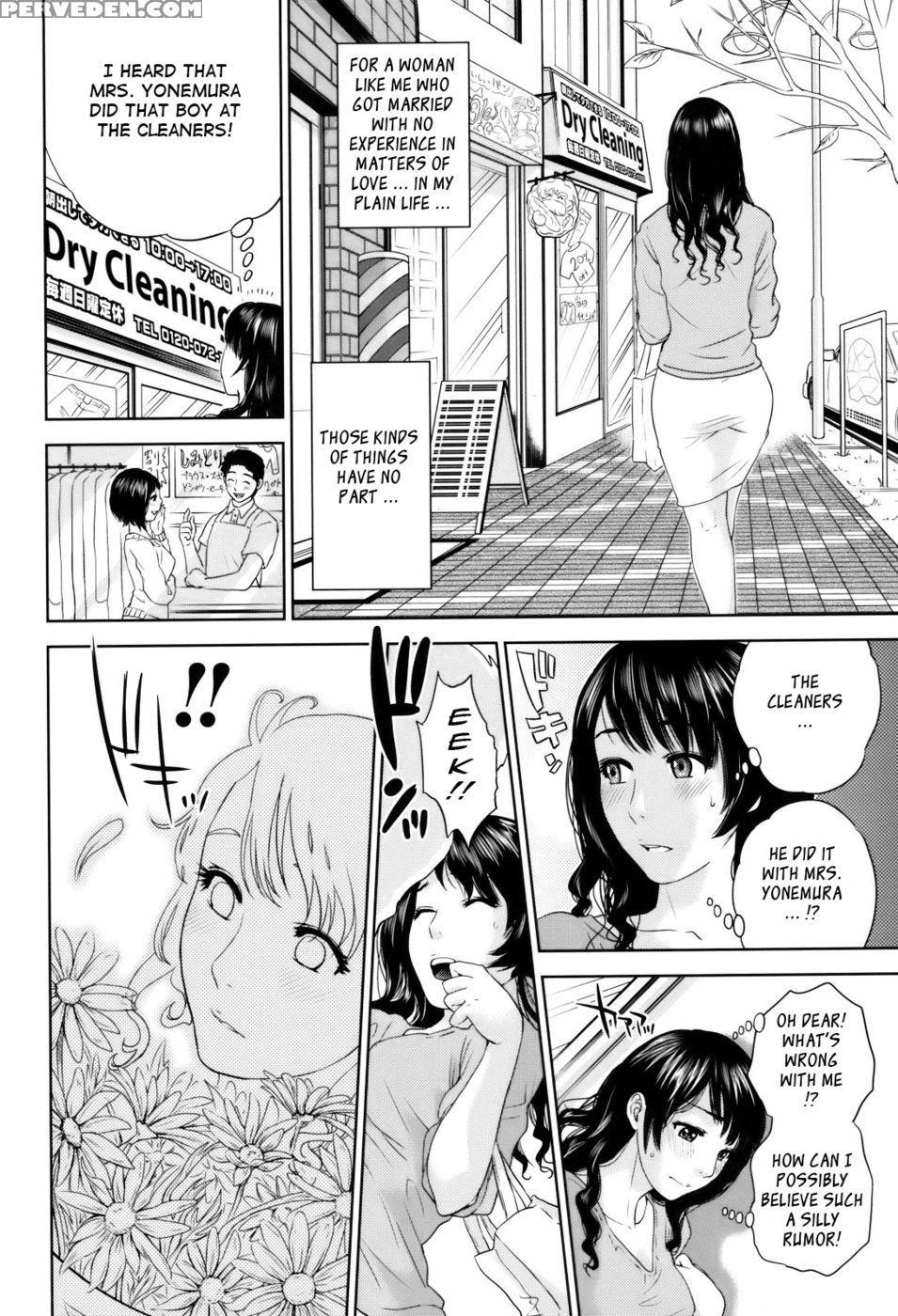 It's The Florist,oku-san! - Hougakuyatohzai 1