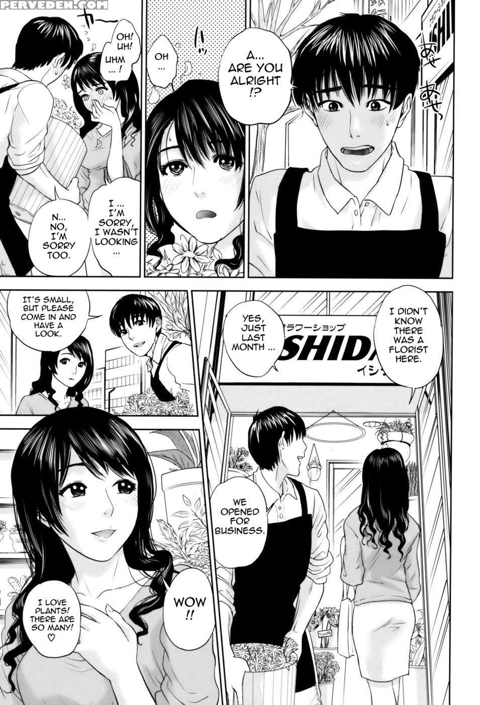 It's The Florist,oku-san! - Hougakuyatohzai 1