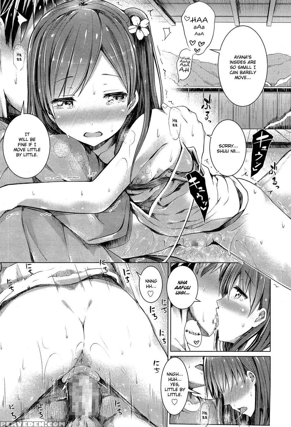 It's Your Fault, Onii-chan! - Dekochin Hammer 1
