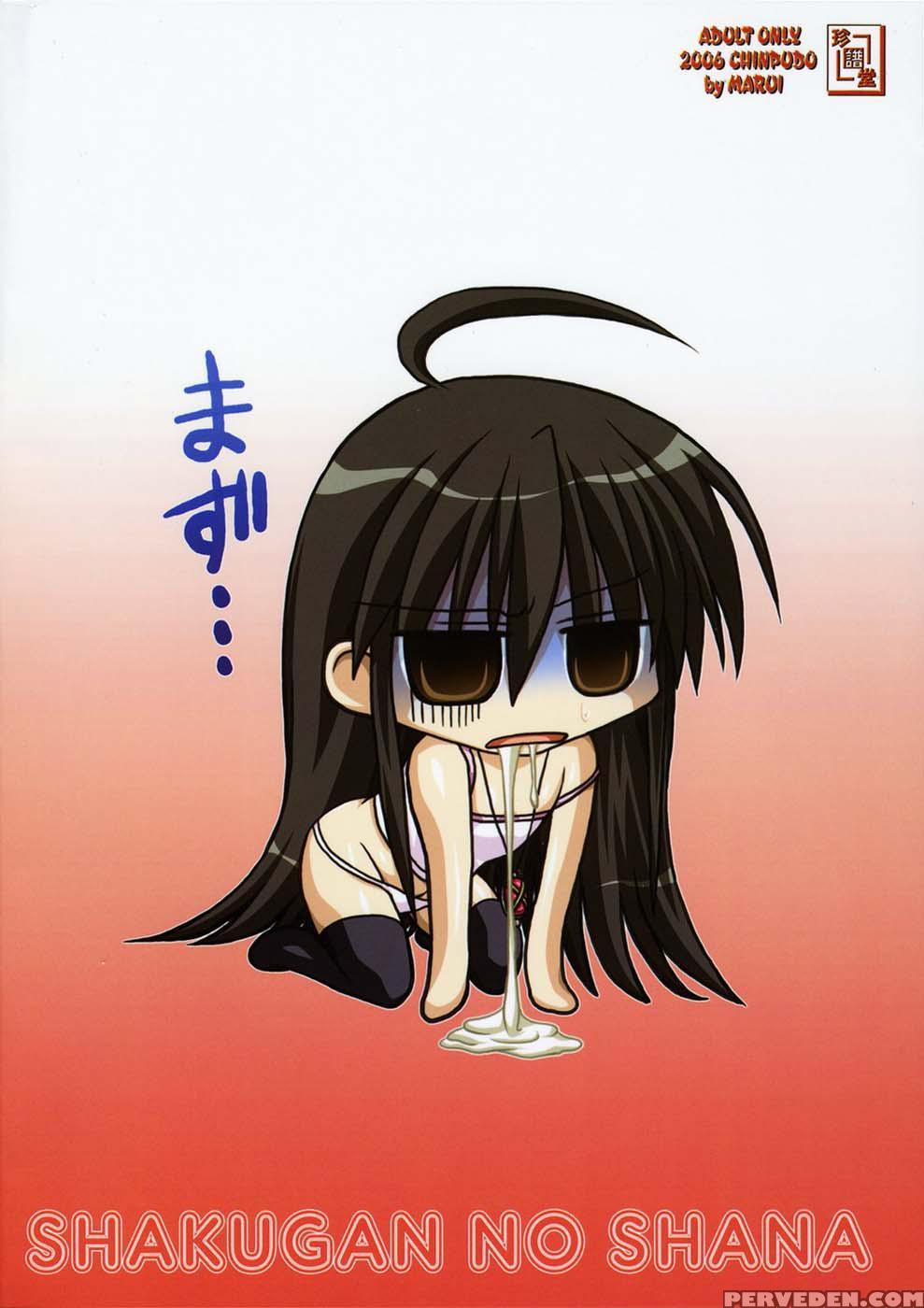 Itadaki! Flame Hazezu - Shakugan No Shana 1