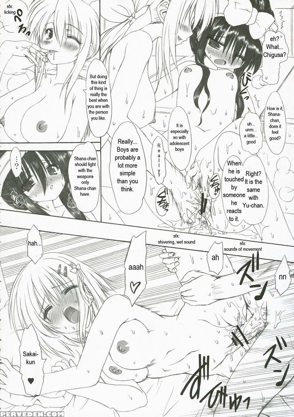 Itadaki! Flame Hazezu - Shakugan No Shana 1