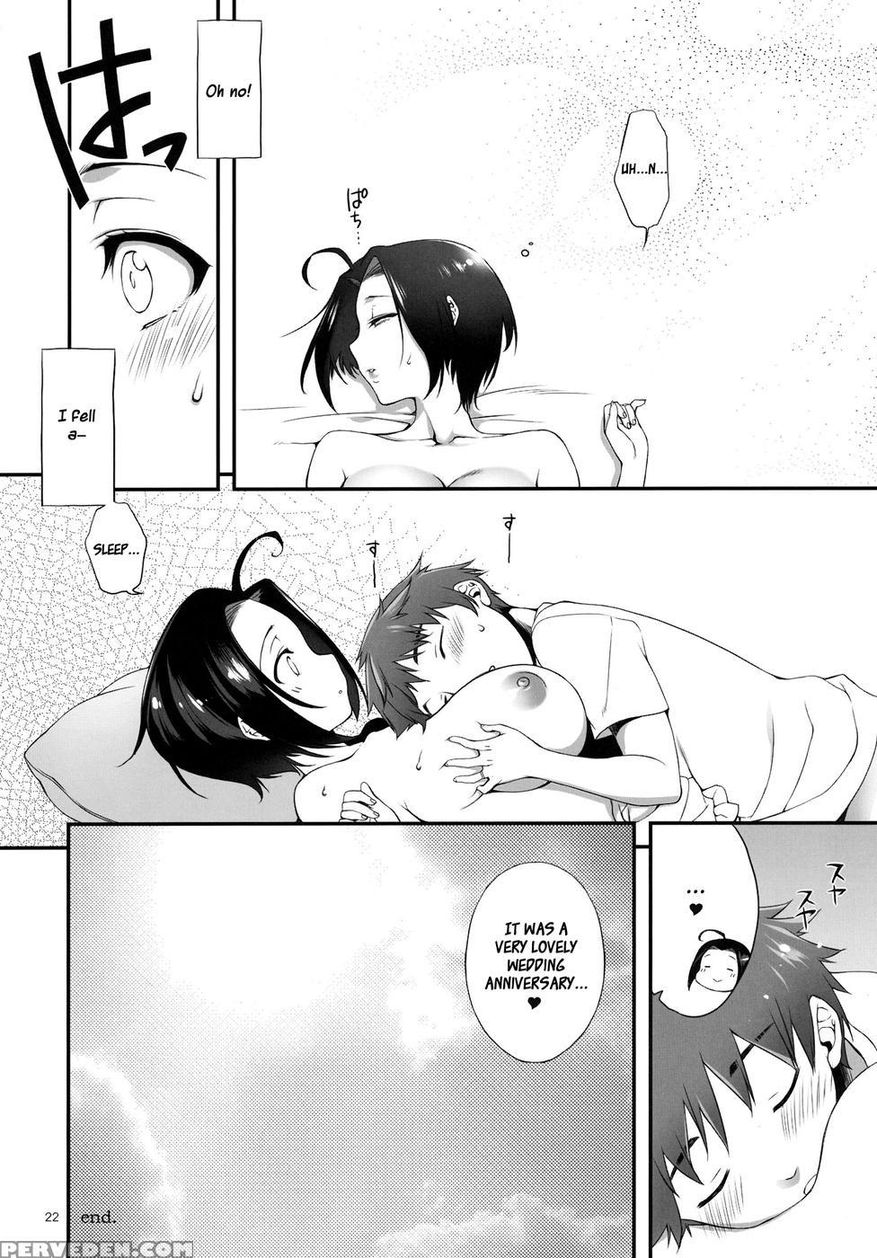 Itadakimasu, Azusa-san. - L.l. Milksumeragi Kohaku 1