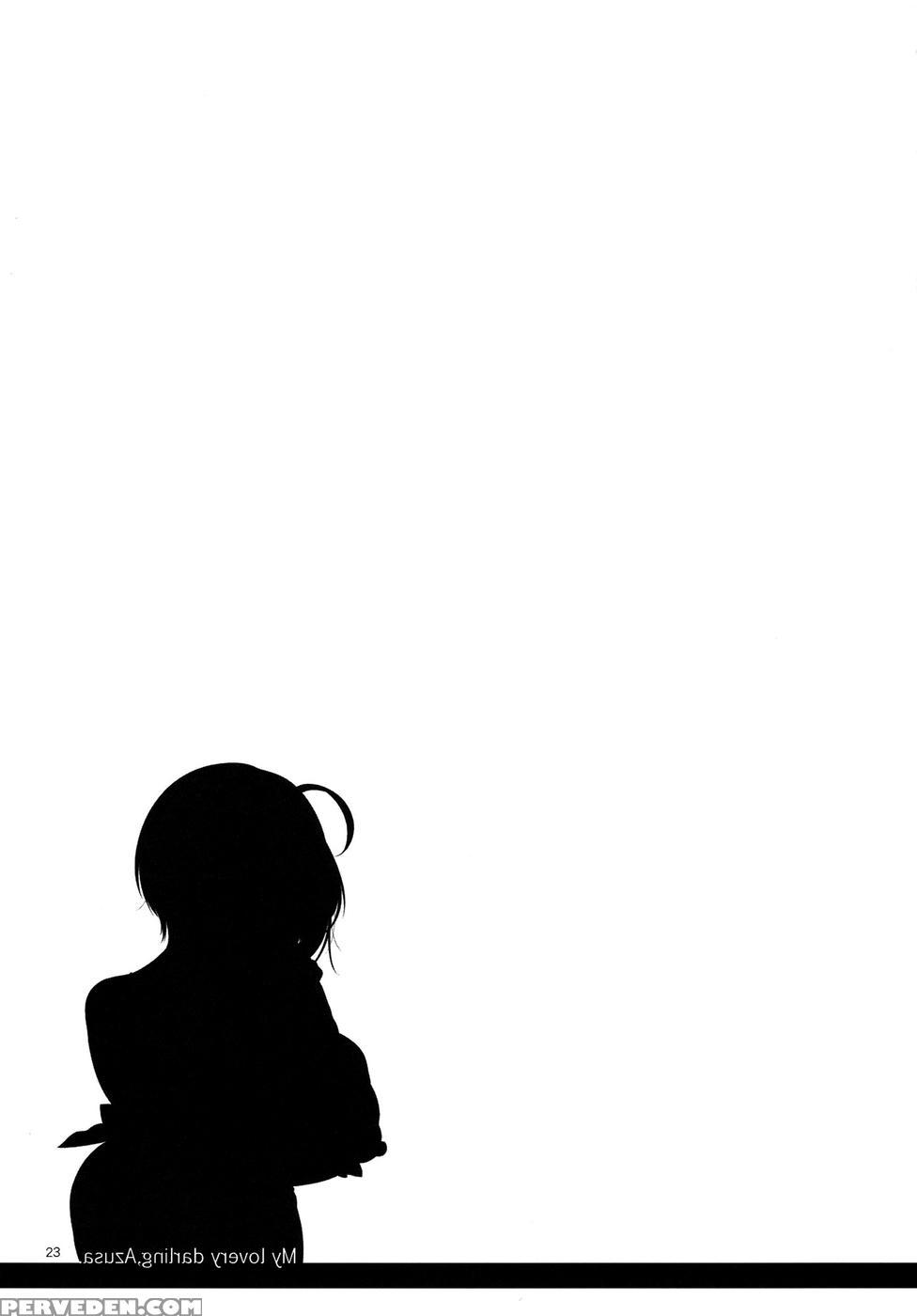 Itadakimasu, Azusa-san. - L.l. Milksumeragi Kohaku 1