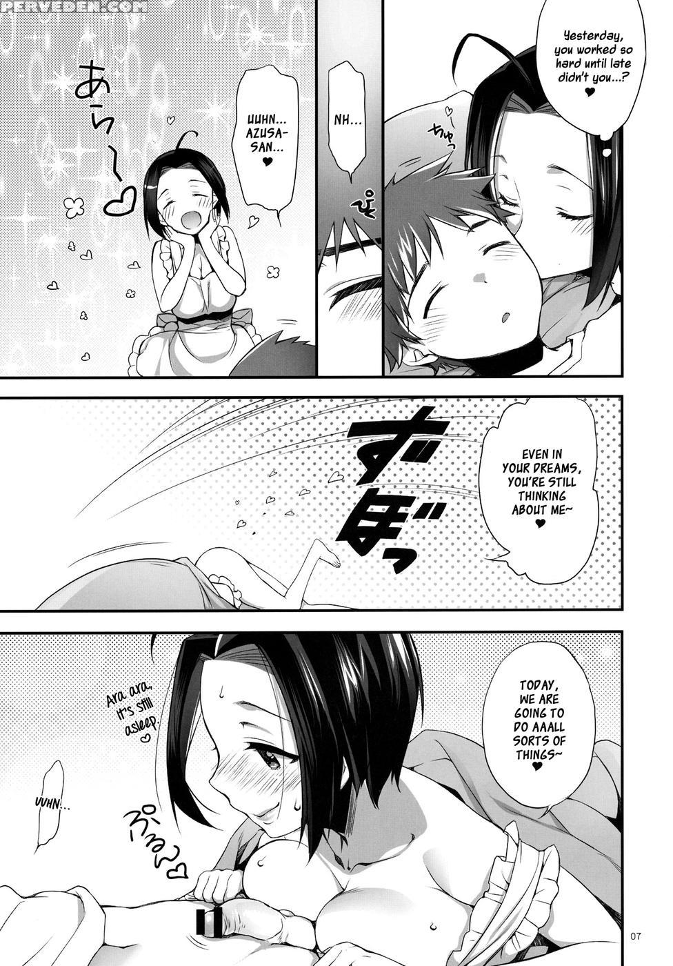 Itadakimasu, Azusa-san. - L.l. Milksumeragi Kohaku 1