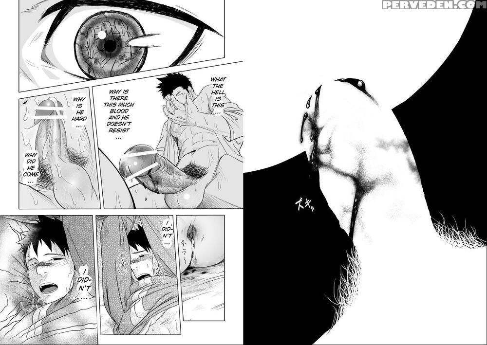 Itai Itai Itai 01 - Mentaiko 1